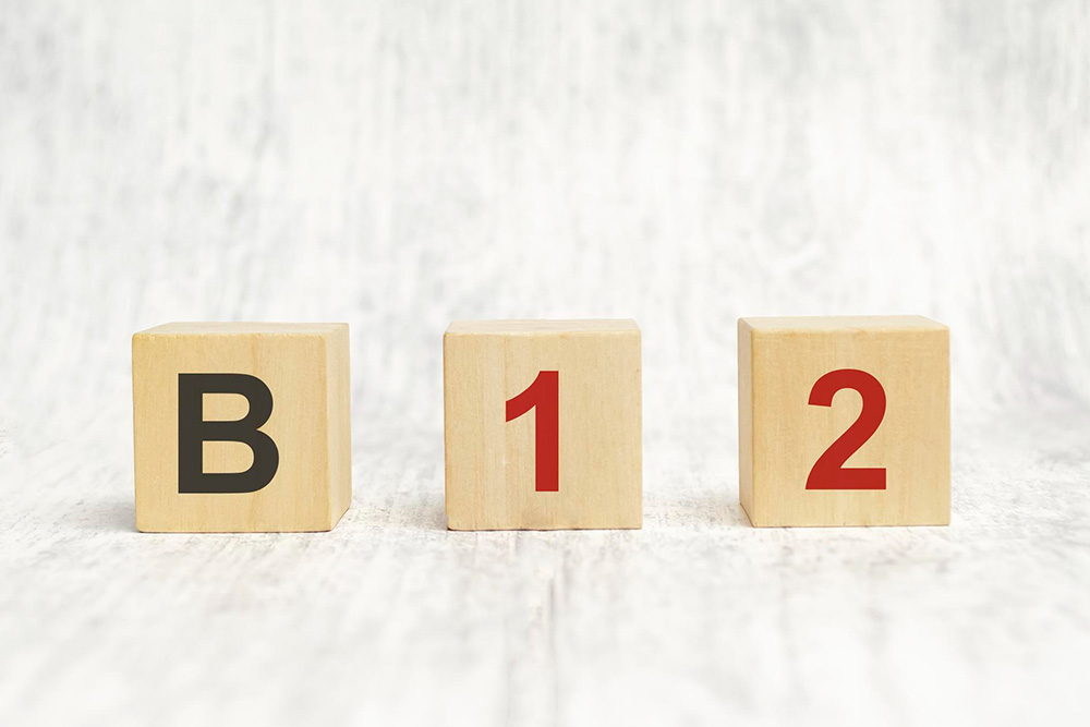 Vitamin B12 - which is the best?