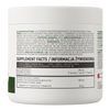 OstroVit Экстракт артишока 100 г