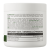 OstroVit Экстракт гуараны 100 г