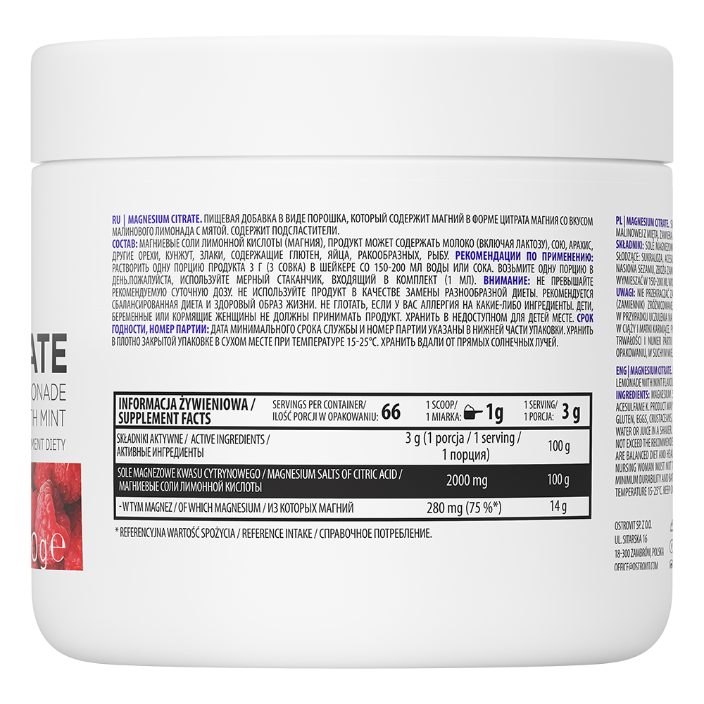 OstroVit Magnésie Poudre en Cube 57 g - 2,52 €